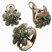 Кольцо Лот703905. 21 700 руб. Серьги Лот703906. 32 800 руб.